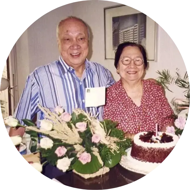 Juan and Isabel Zapanta Foundation, Inc.